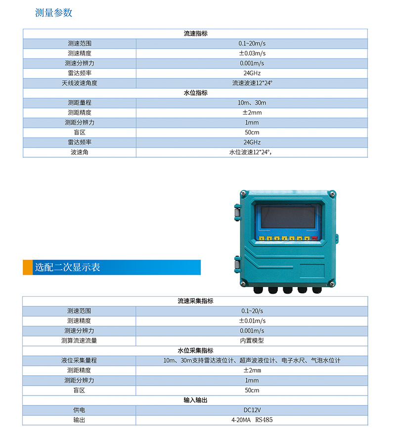 網站3.jpg